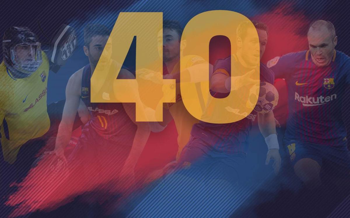 FC Barcelona now have 40 European Cup wins
