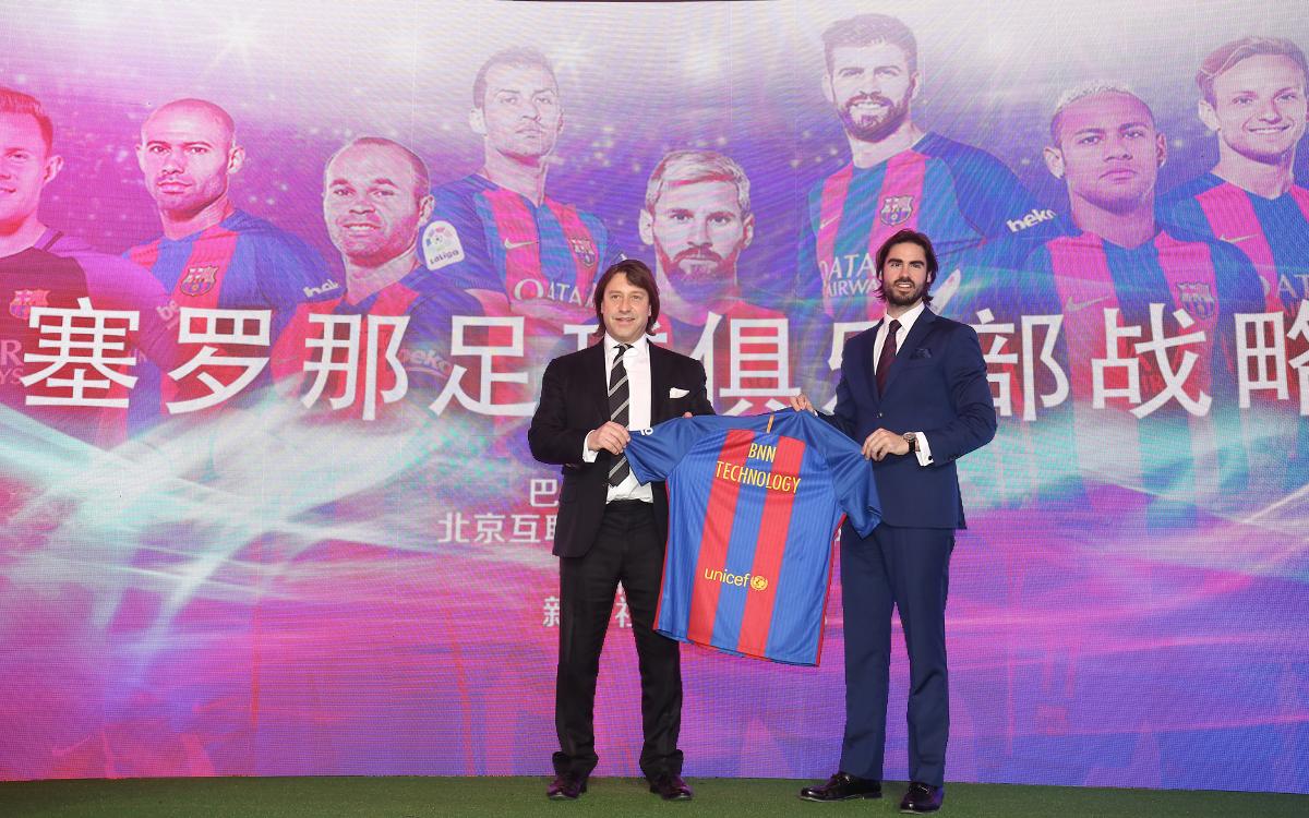 BNN Technology presented in Beijing as regional sponsor of FC Barcelona for the next three seasons