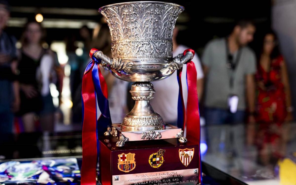 Spanish Super Cup trophy in Barça Museum