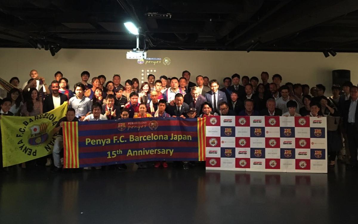 Pau Vilanova asiste al XV Aniversario de la Penya FC Barcelona Japan