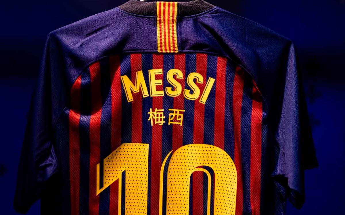 Els jugadors del Barça lluiran el seu nom en xinès en el Clàssic