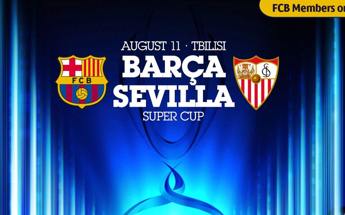 UEFA Super Cup ticket requests from 30 June