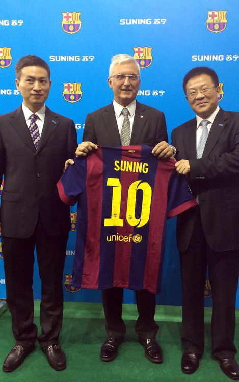 Suning FC Barcelona's first Chinese sponsor