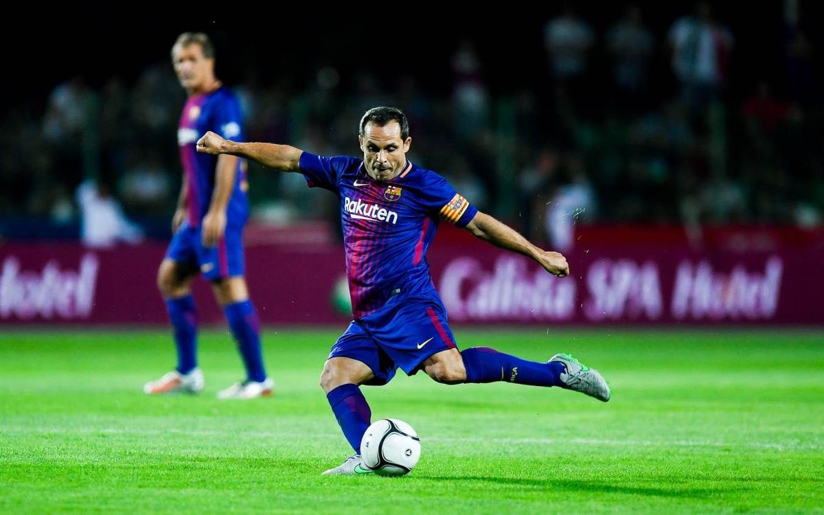 SERGI-Optimized