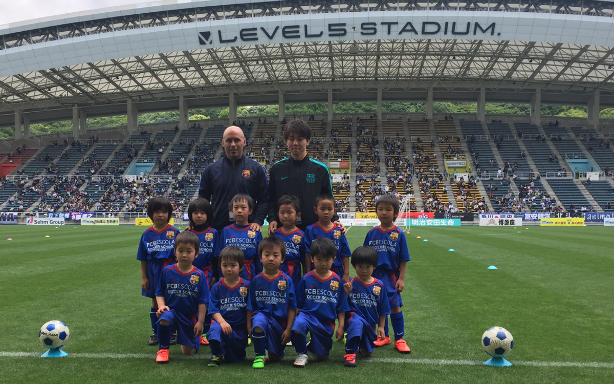 Los jugadores Kids FCBEscola Fukuoka se imponen en su primer torneo