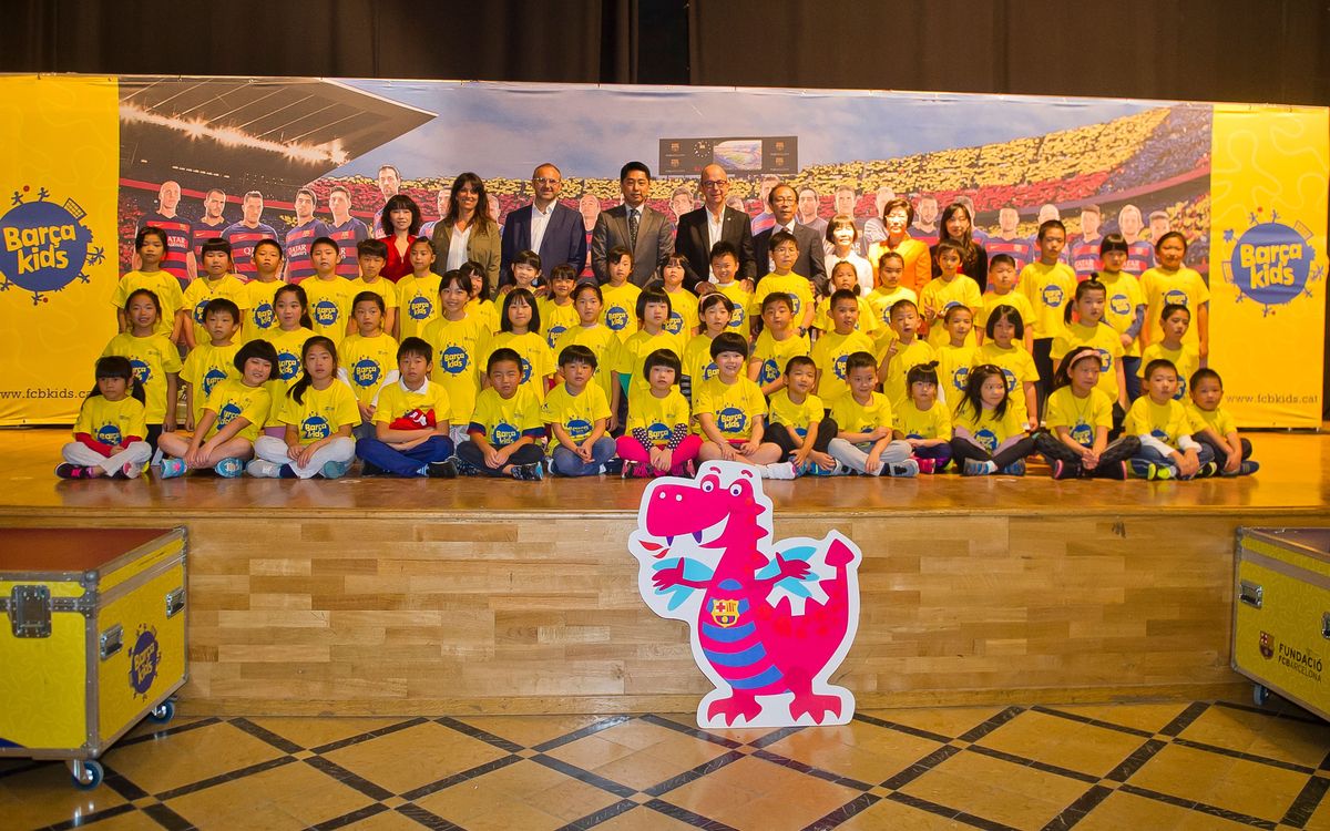 Barçakids celebrates the inclusion of football in the Chinese education system