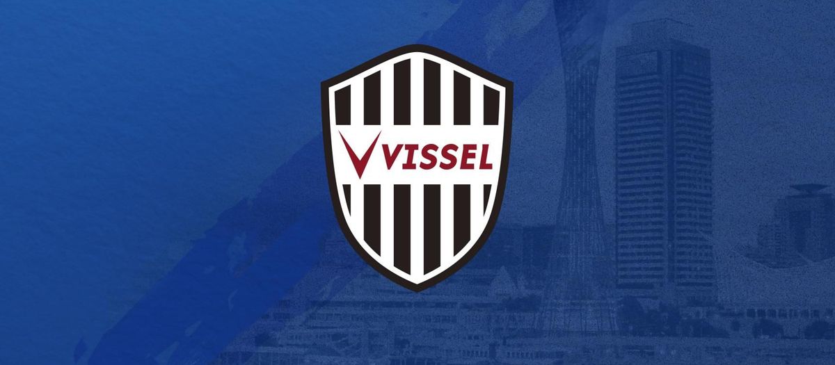 El Vissel Kobe, un equipo con pasado azulgrana