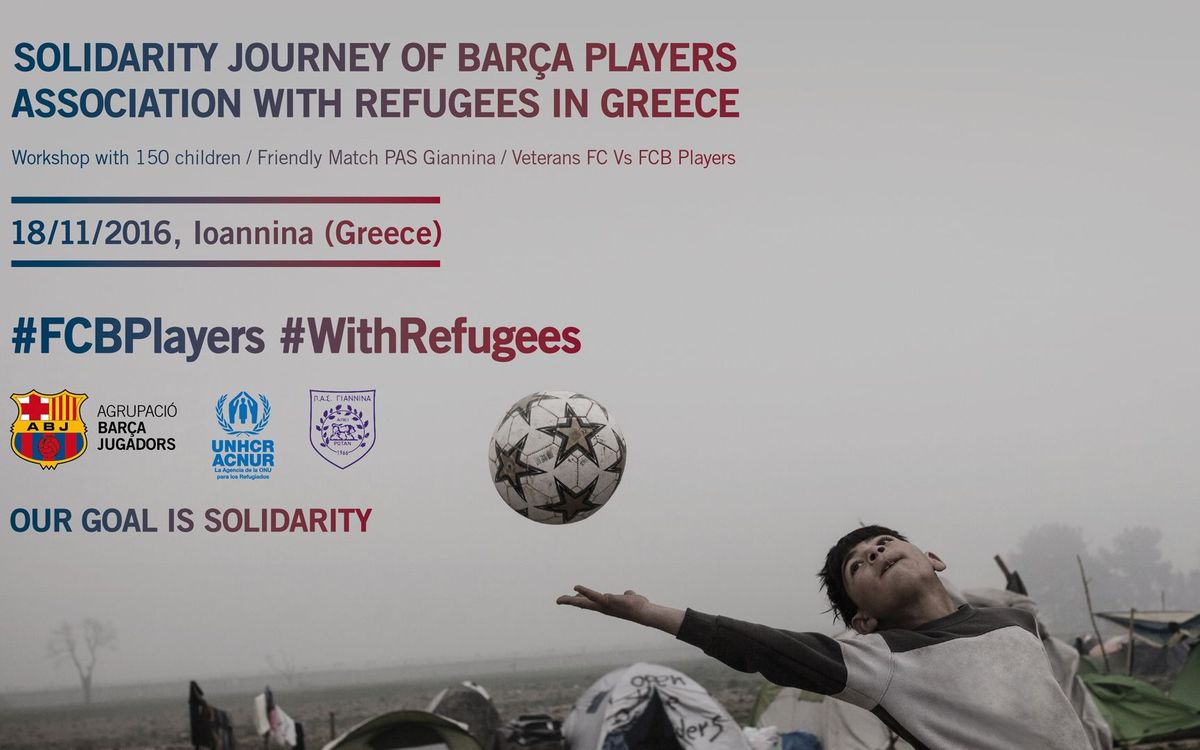 16 exjugadores del Barça viajarán a Grecia en solidaridad con los refugiados