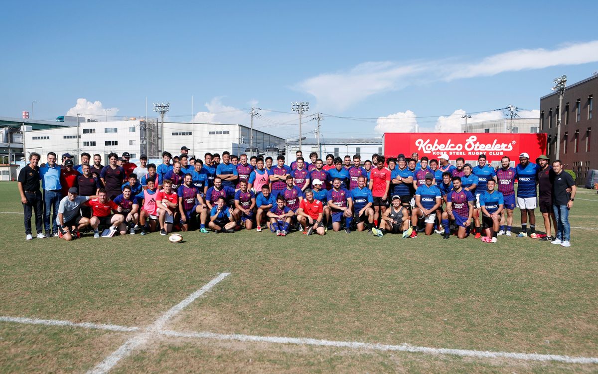 Barça Rugby visit the Kobelco Steelers