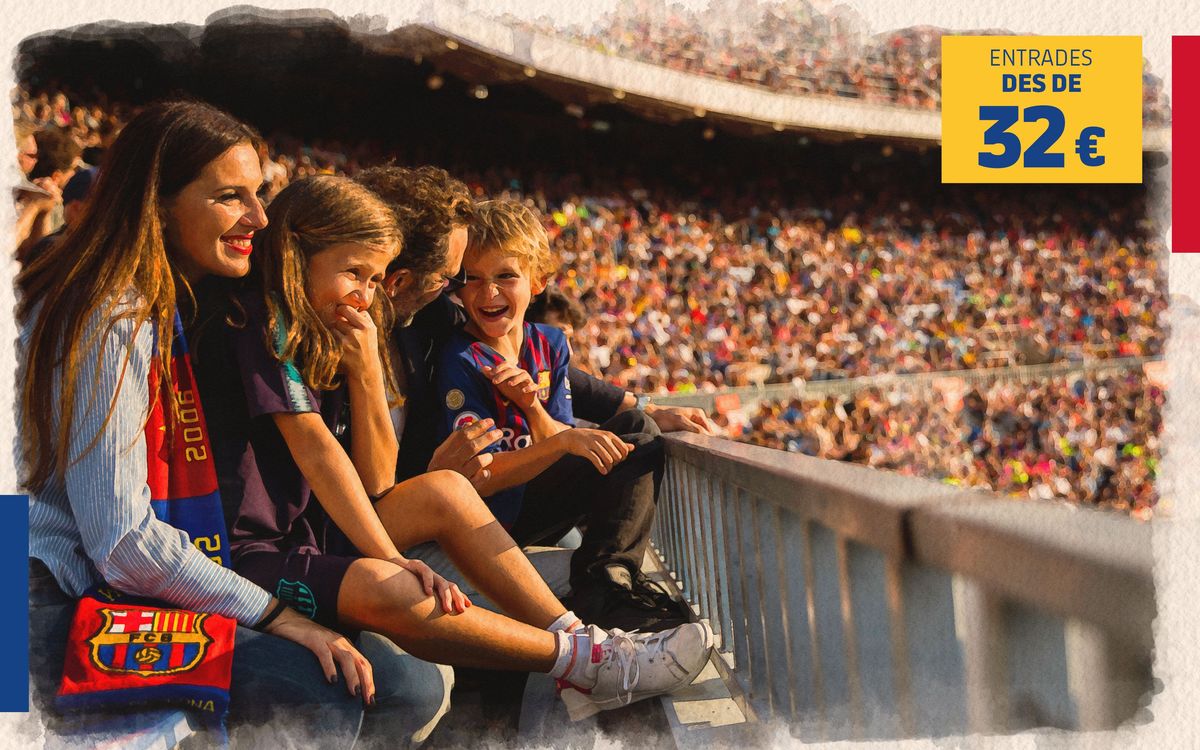 Promoció Familiar Gamper