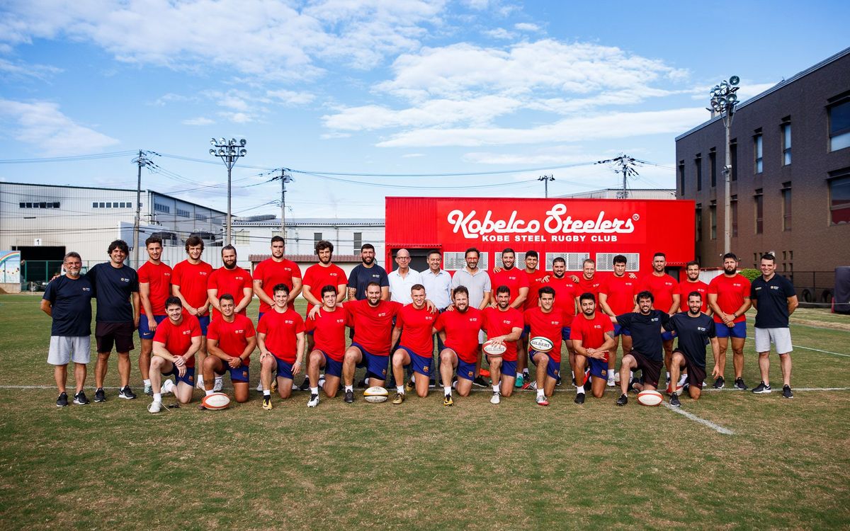 El presidente Bartomeu, Jordi Cardoner y Oriol Tomàs visitan el entrenamiento del Barça Rugby