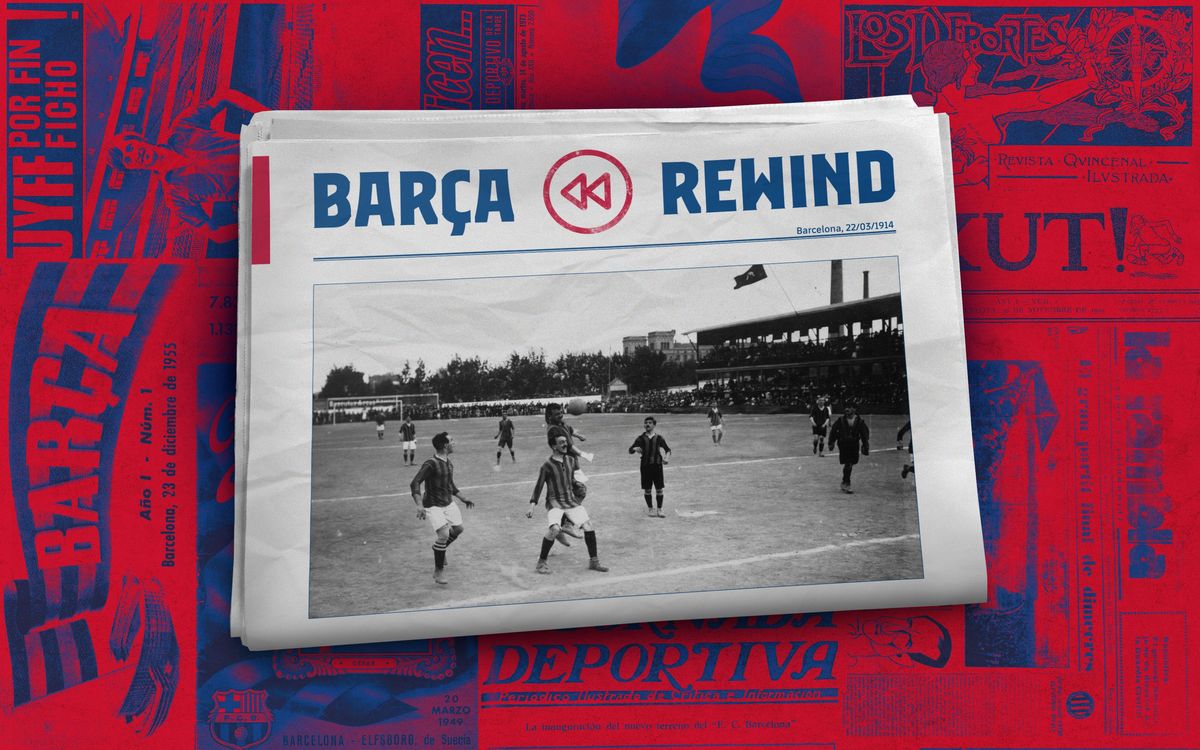 Barça Rewind: First game at Camp de la Industria