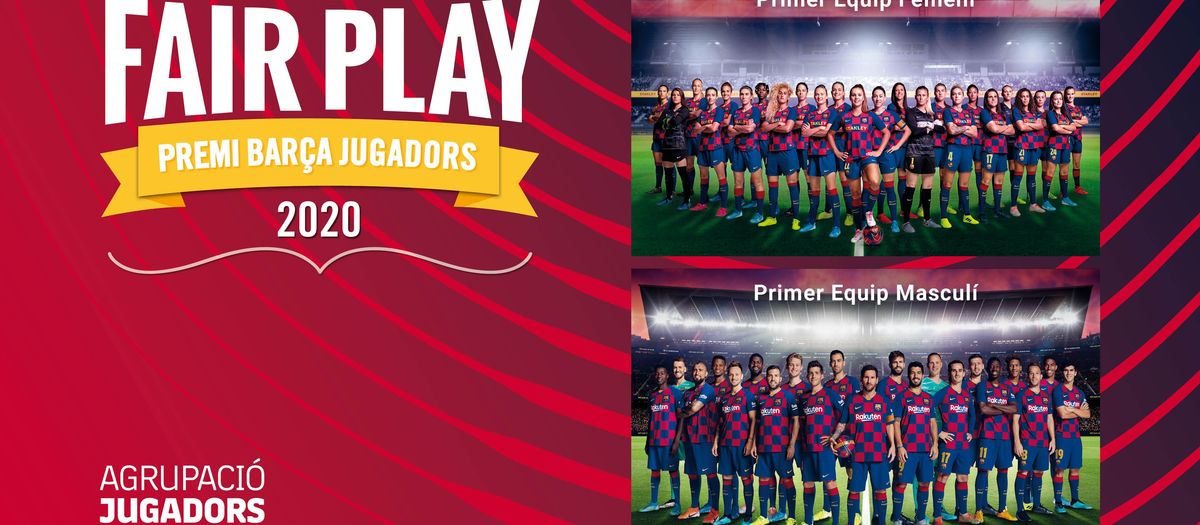 La Agrupación concede el Premio Barça Jugadores a los primeros equipos de fútbol del FC Barcelona