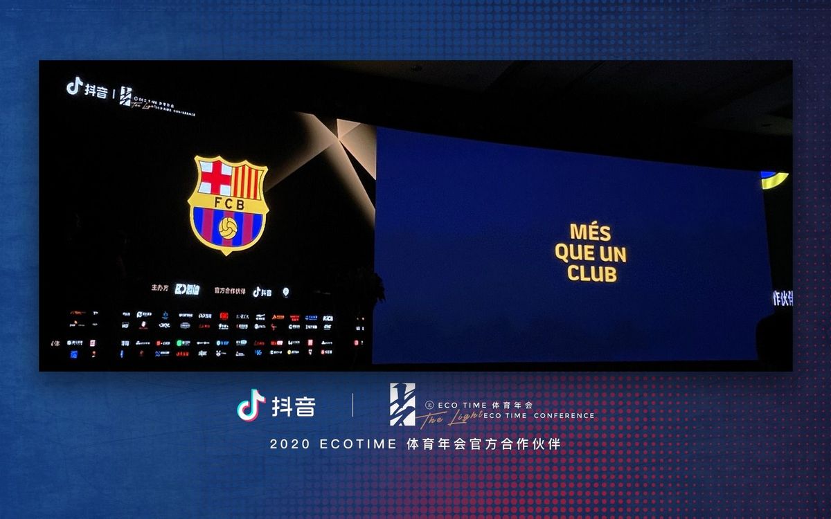 El Barça, reconegut com el club de futbol més popular a Douyin el 2020