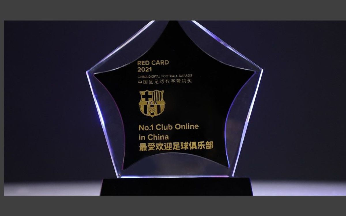 El Barça repite como mejor club online en China