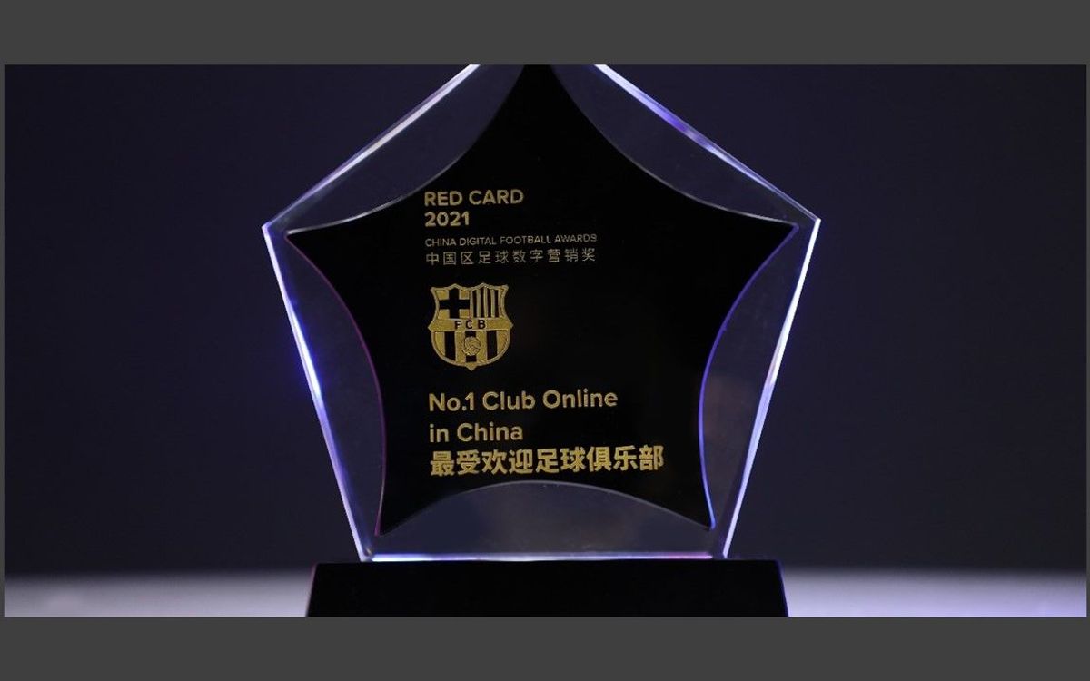 El Barça repeteix com a millor club online a la Xina