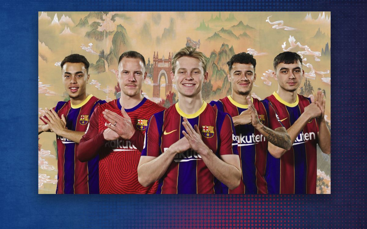 Los jugadores del Barça felicitan el Año Nuevo chino
