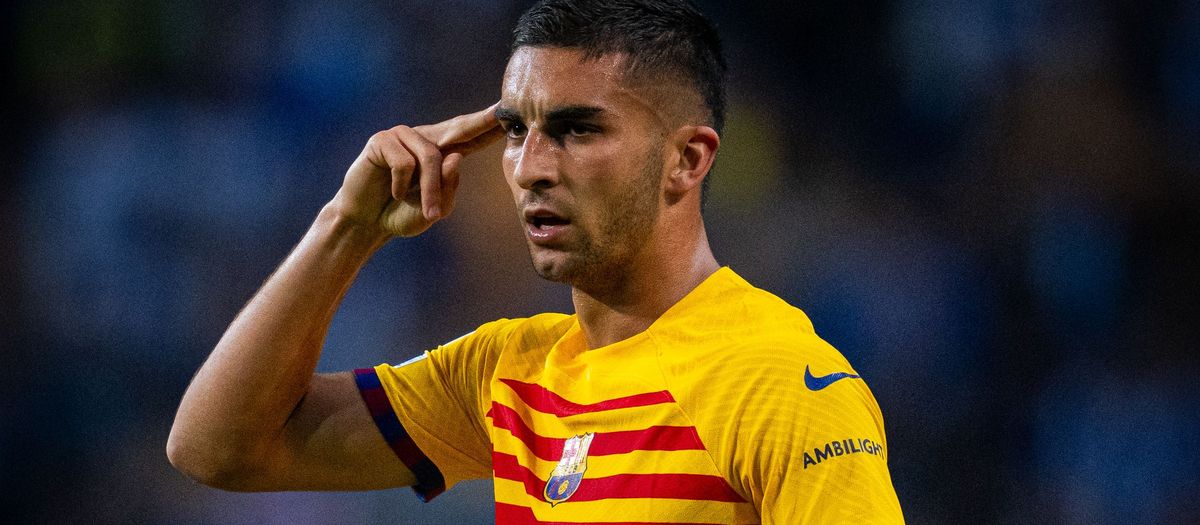 <br>BALCONY (EINTRACHT FRANKFURT)