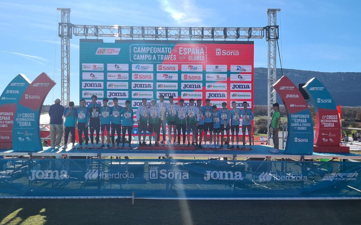 El Barça de Atletismo sub-18 consigue la segunda posición en el Campeonato de España de Soria