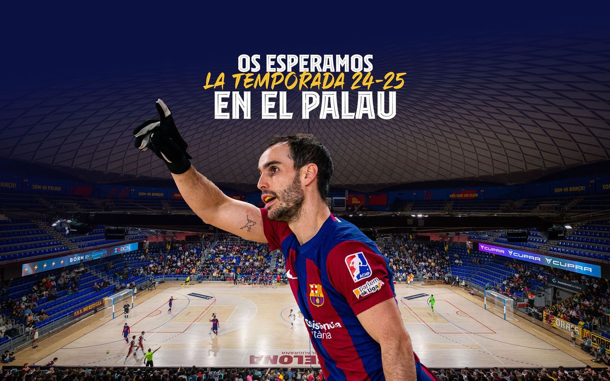 ¡Hazte ya con el bono 2024-25!