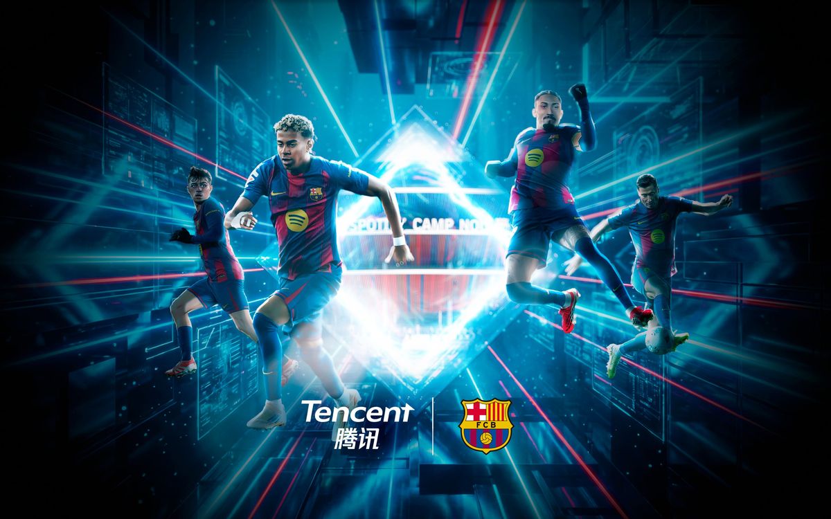 3200x2000_tencent anouncement