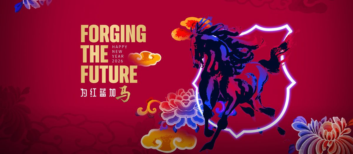 Celebrate Chinese New Year with Barça