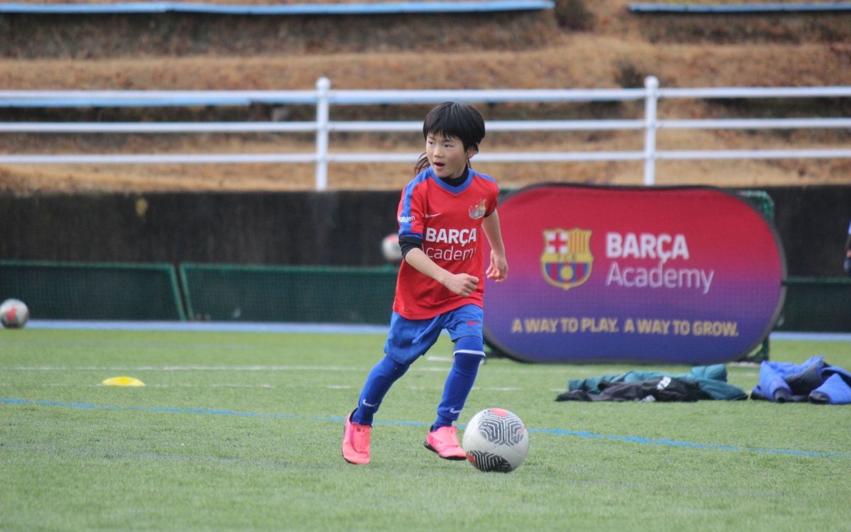 Gran éxito en la Barça Academy Nara Cup 2026 U8