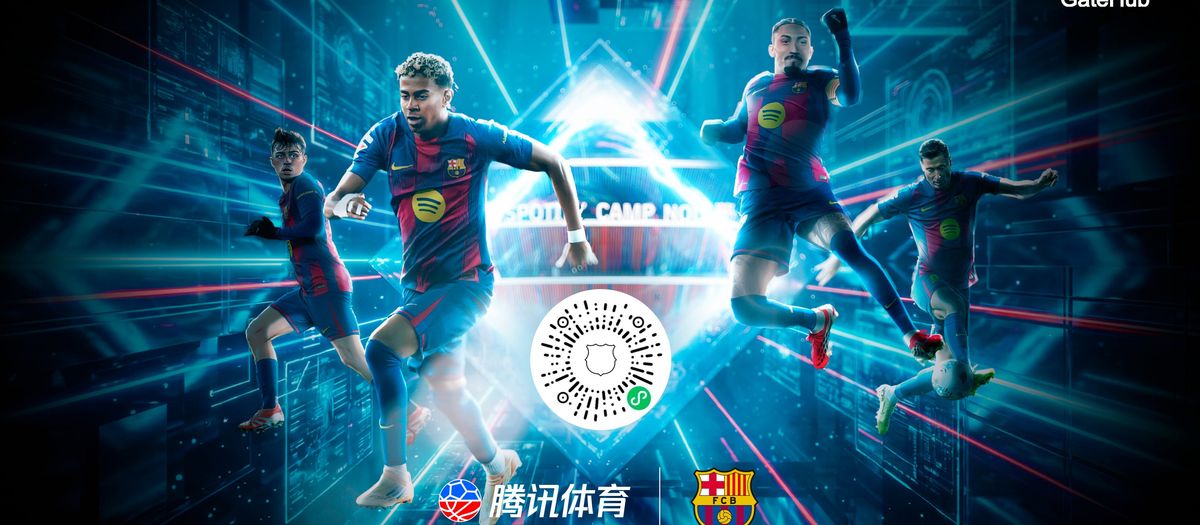 Nuevo Mini Program del Barça en WeChat