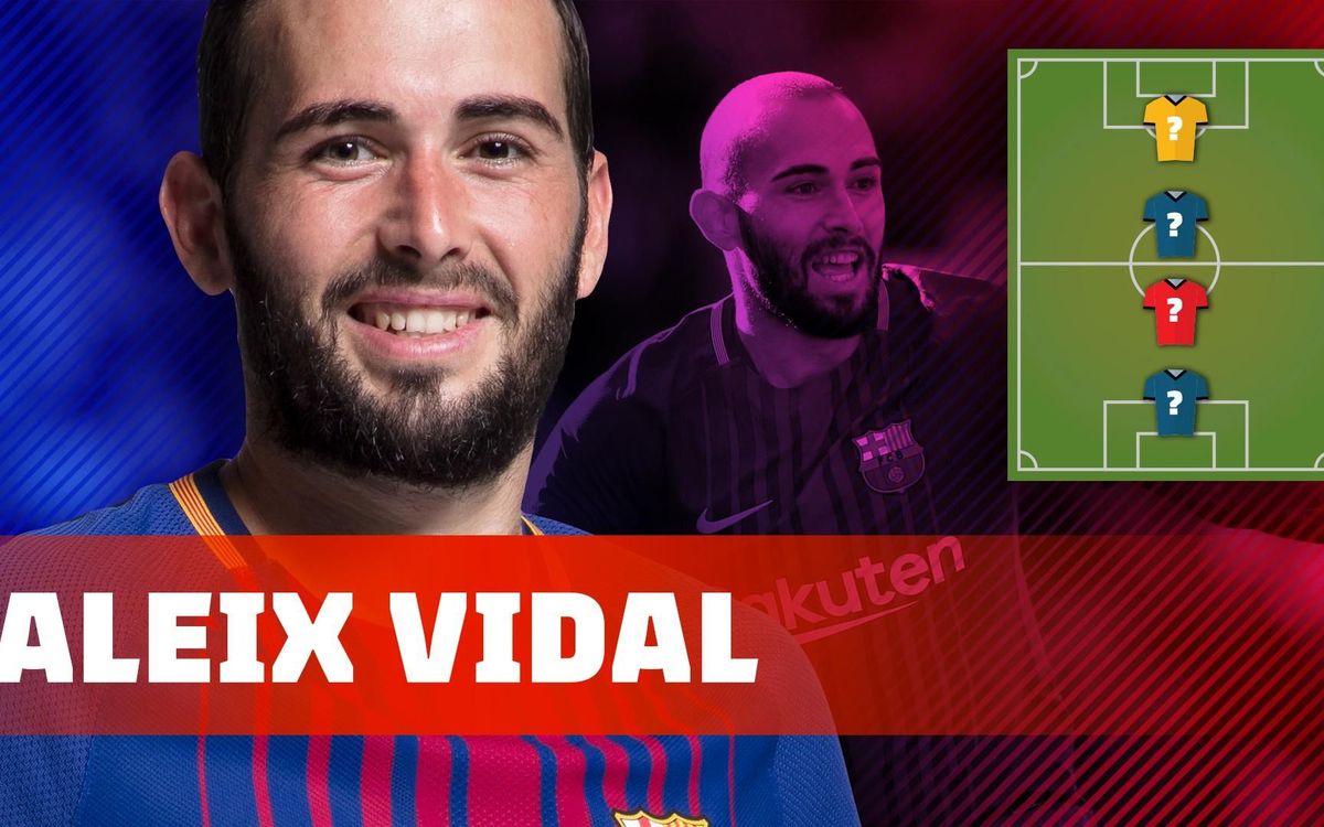 Aleix Vidal revela sus futbolistas favoritos