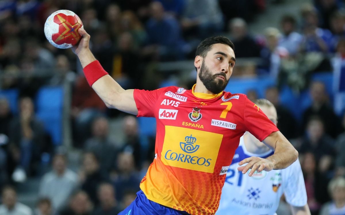 El balonmano formativo en el Mundial 2017