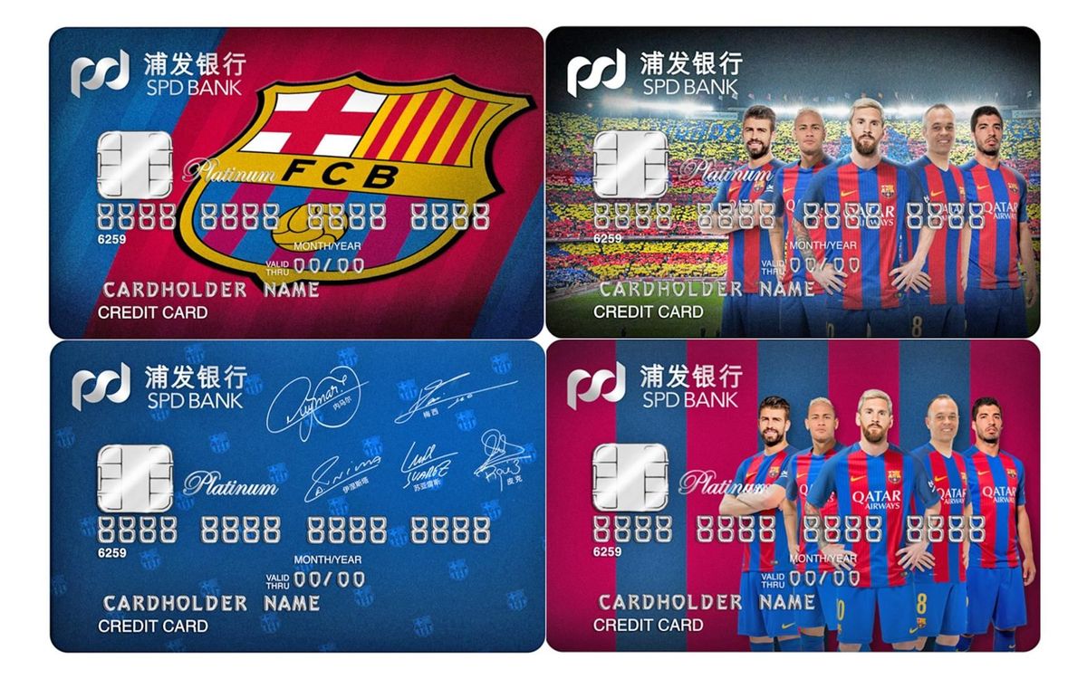 Shanghai Pudong Development Bank Credit Card Centre, nou patrocinador regional del FC Barcelona a la Xina