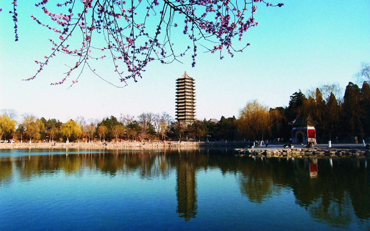 FCB Universitas makes strategic agreement with Peking University