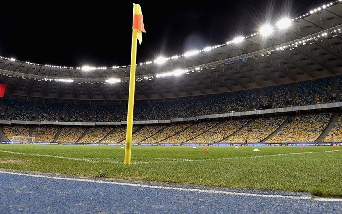 La final de la Liga de Campeones 2017/18 será en Kiev