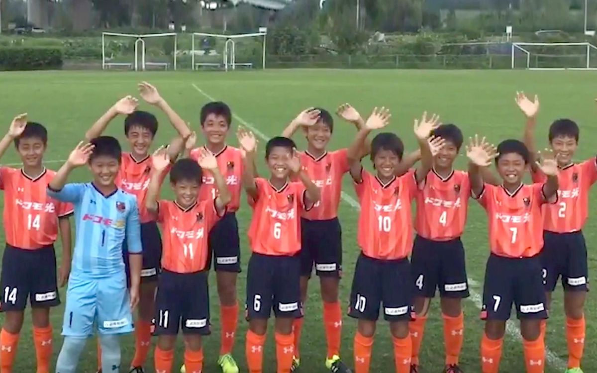 El emotivo video de agradecimiento del Omiya Ardija al Infantil B