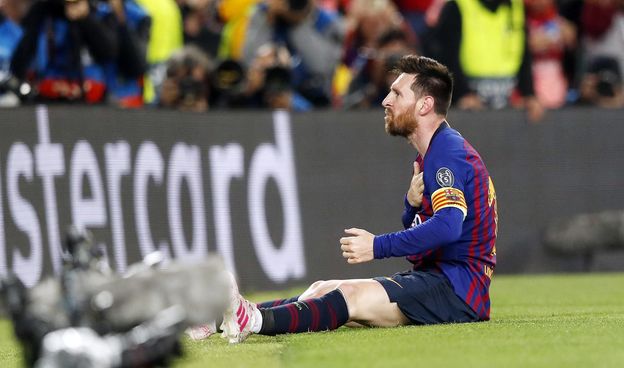 Which universe is Messi from?