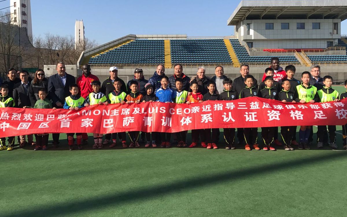 ABJ en China: misión para nuevas oportunidades para los exjugadores del Barça